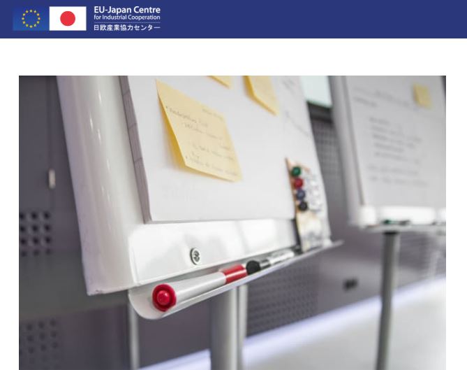 Достъп до японския пазар - интерес към онлайн семинари