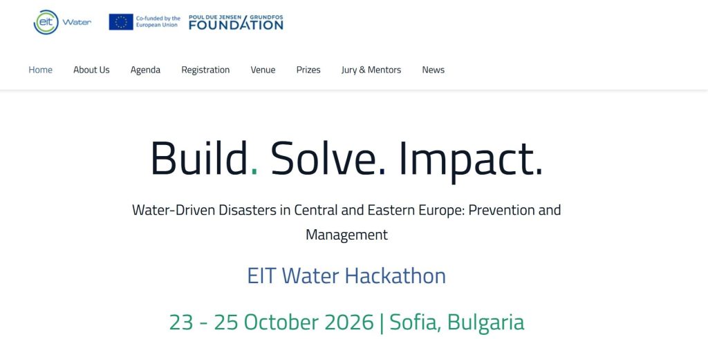 EIT Water Hackathon 2026 събира иноватори от цяла Европа в София